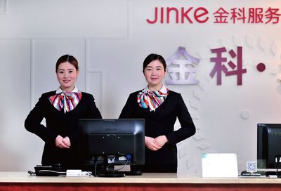 喜报！万聚公园城荣获“贵州人居环境示范奖”，彰显不凡之处