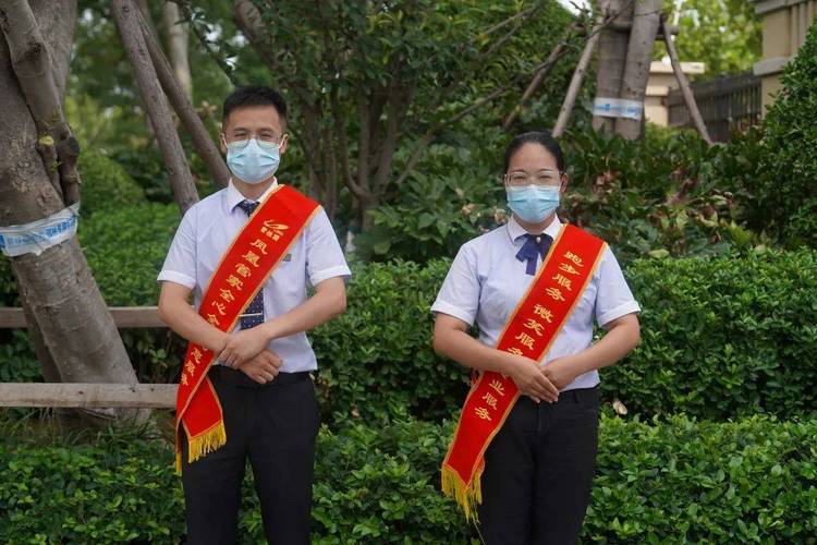 拉近与业主的距离 物业服务沟通与问题反馈的便利化实践